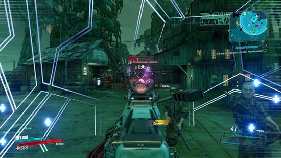 PS5 Borderlands 3 Ultimate Edition (Новый, Русские субтитры, PPSA-01463)