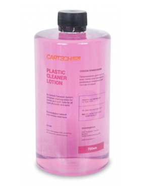 CartechPro Plastic Lotion 700 мл