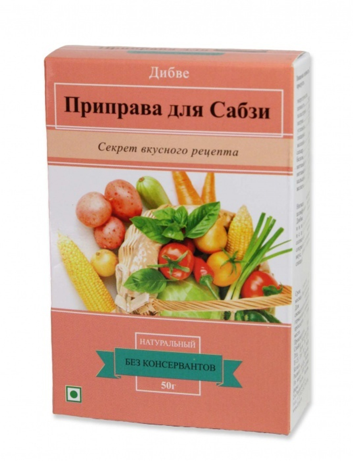 Приправа Divye Сабзи (для овощей), 50 г