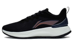 LiNing Li Ning Yueying Element Fabric wear-resistant breathable low-top running shoes black