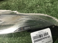 Битая Фара левая BMW X5 F15 (13-15) Adaptive LED