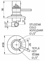 Смеситель для душа Rav-Slezak TERMOSTAT DT283Z