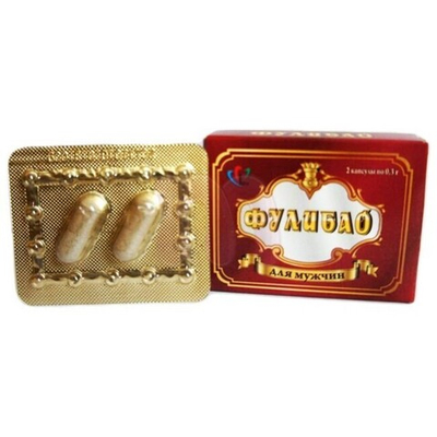 Капсулы "Фулибао" для мужчин (2 капс)