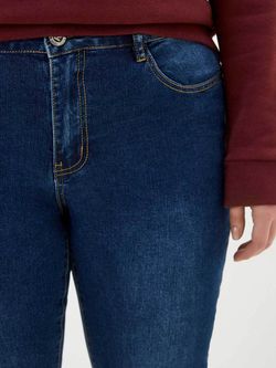 Джинсы больших размеров на молнии