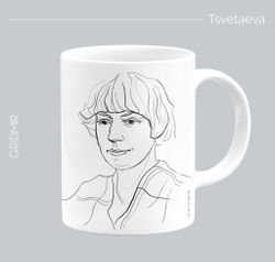 Кружка с принтом минимализм "Цветаева"