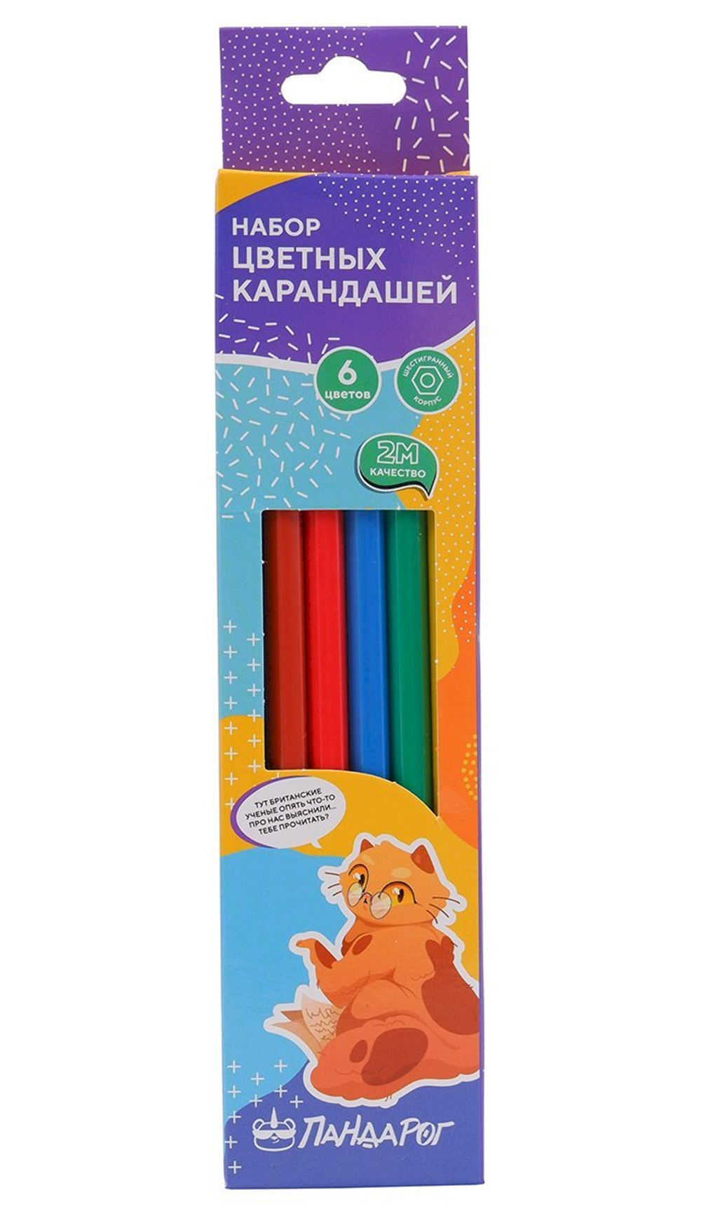 Карандаши цветные ПандаРог Творческие Котики, 6 цветов, пластиковые, шестигранные