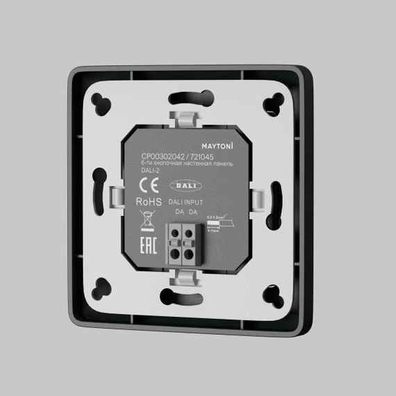 Панель управления Maytoni Lighting control 721045