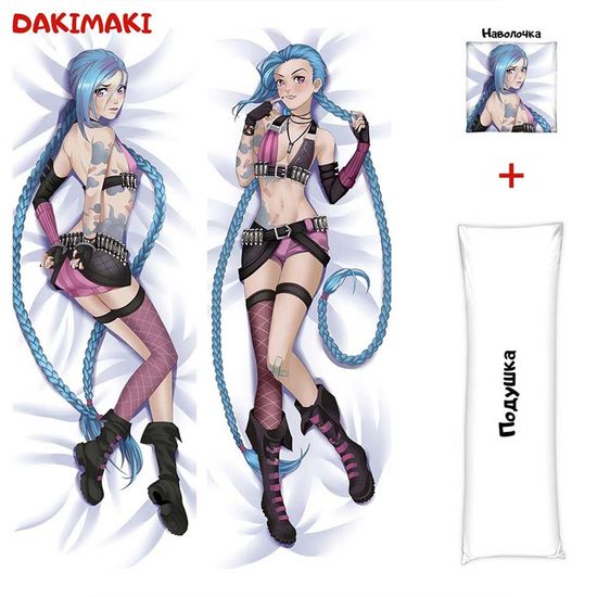 Дакимакура Джинкс арт. 0499