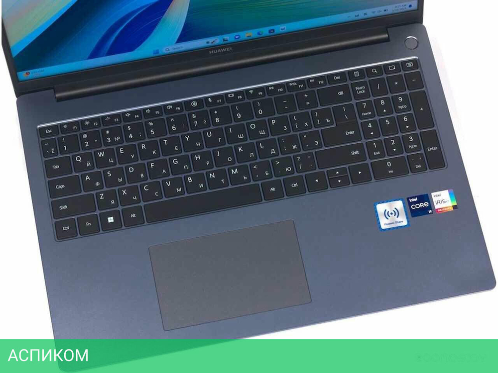 Ноутбук Huawei MateBook D 16 2024 MCLG-X 53013YDL