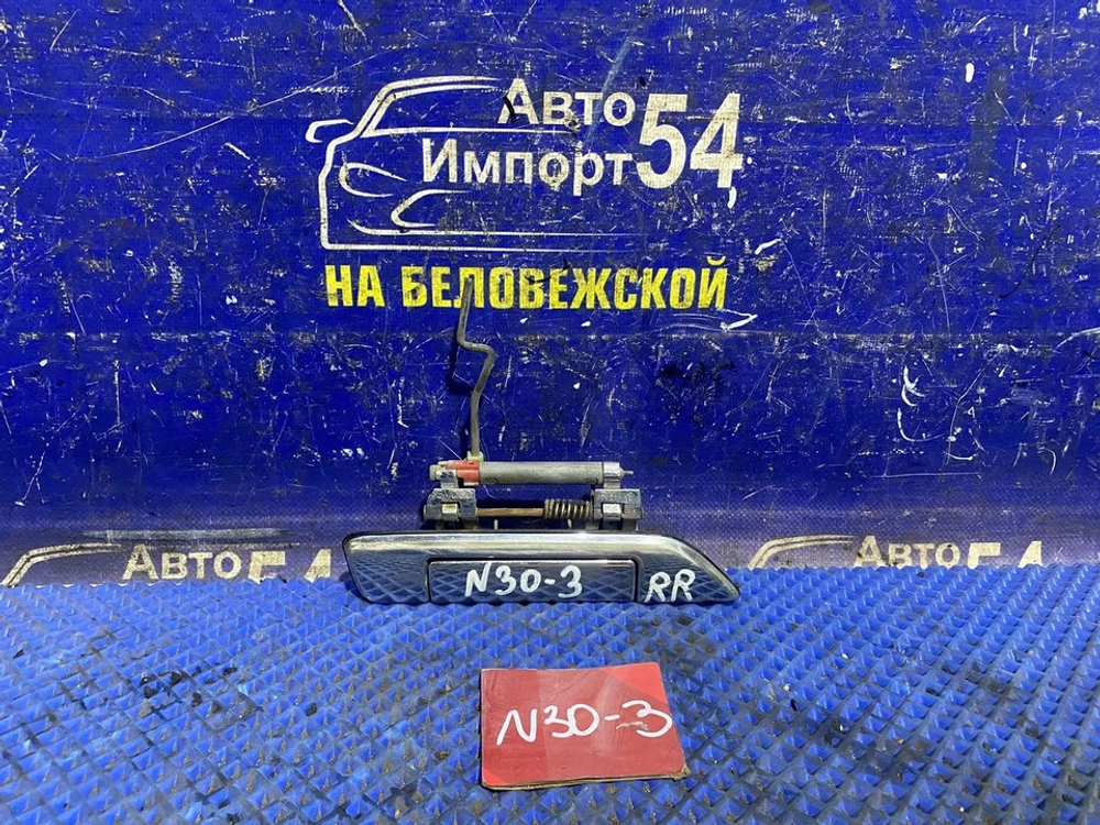 Ручка двери задней правой внешняя NISSAN R'NESSA 2000