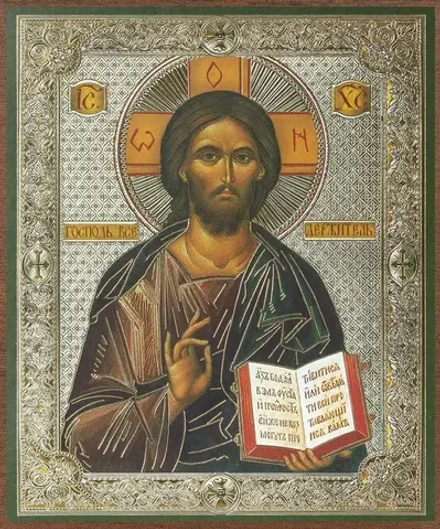 Икона "Господь Вседержитель", вид 3, 15х18 на МДФ-6