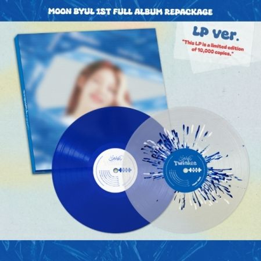 Альбом MOON BYUL - STARLIT OF TWINKLE 1st Full Album Repackage LIMITED Edition LP Version