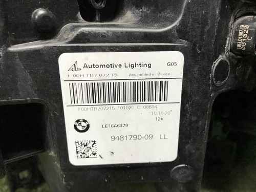 Битая Фара правая BMW X5 G05 X6 G06 (18-23) Laser