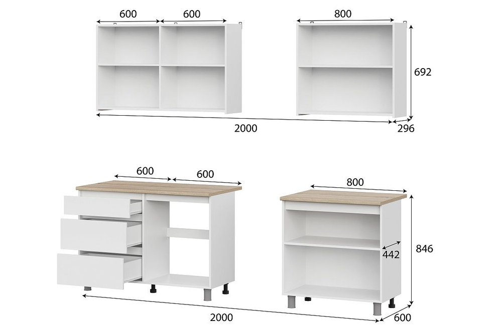 Кухонный гарнитур Den 2,0м Белый/Дуб Сонома