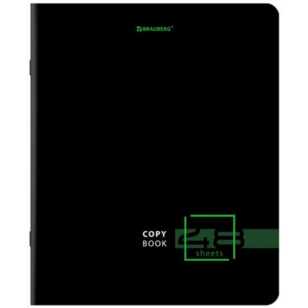 Тетрадь А5, 48 л., BRAUBERG, скоба, клетка, глянцевый лак, "Dark" (микс в спайке), 404350