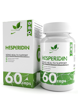 Гесперидин (Naturalsupp)