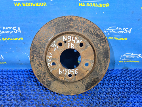 Диск тормозной передний MITSUBISHI CHARIOT GRANDIS 1997-2003