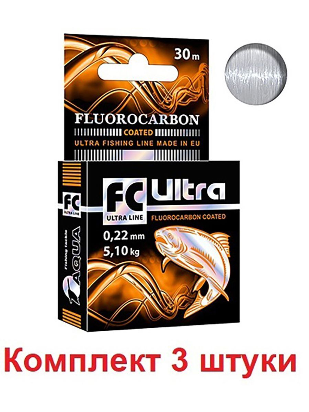 Леска FC ULTRA Fluorocarbon Coated зимняя 0,12 мм 1 шт
