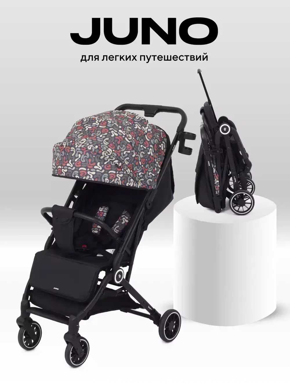 Коляска детская RANT basic "JUNO" RA302