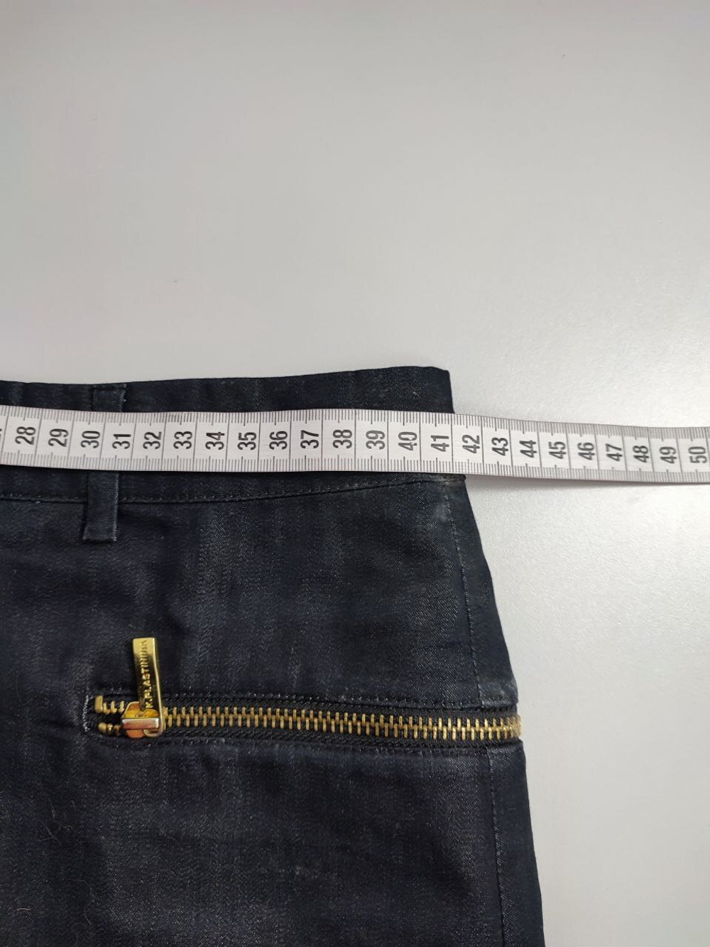 Юбка Kira Plastinina базовая 46 размер