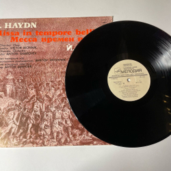 Винтажная виниловая пластинка LP J. Haydn Й. Гайдн Месса Времен Войны Missa In Tempore Belli (СССР 1983)