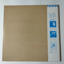 Винтажная виниловая пластинка LP F.R. David Words (Japan 1983) (Obi) Porcelain Eyes