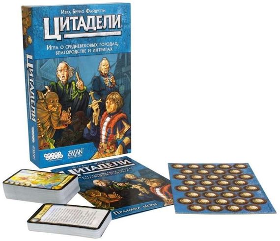 Игра &quot;Цитадели Classic&quot;