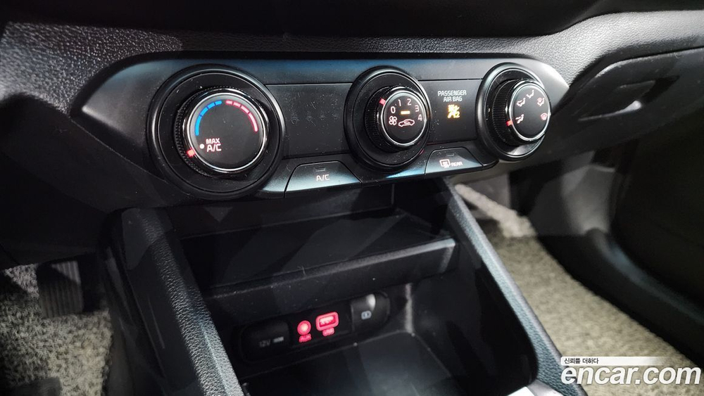 Kia All New K3 Luxury (09.2019)