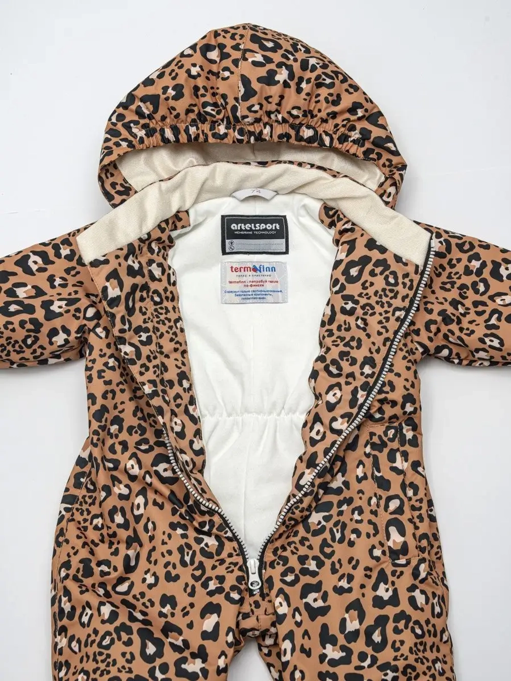 Комбинезон ПИНКИ