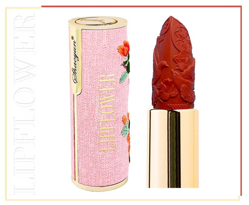 Помада Shaoyun Lip Flower Lipstick Tulip No. 201 Lily (новый дизайн), 4 гр
