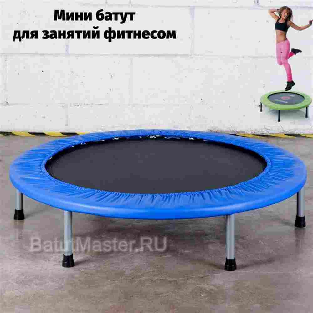 Каркасный батут, диаметр 4 фт, черно-зеленый B-15733