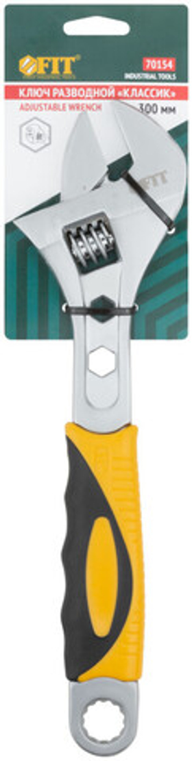 Ключ разводной "Классик", шкала, увелич.захват, прорезин.ручка 300 мм ( 42 мм ) 70154 FIT