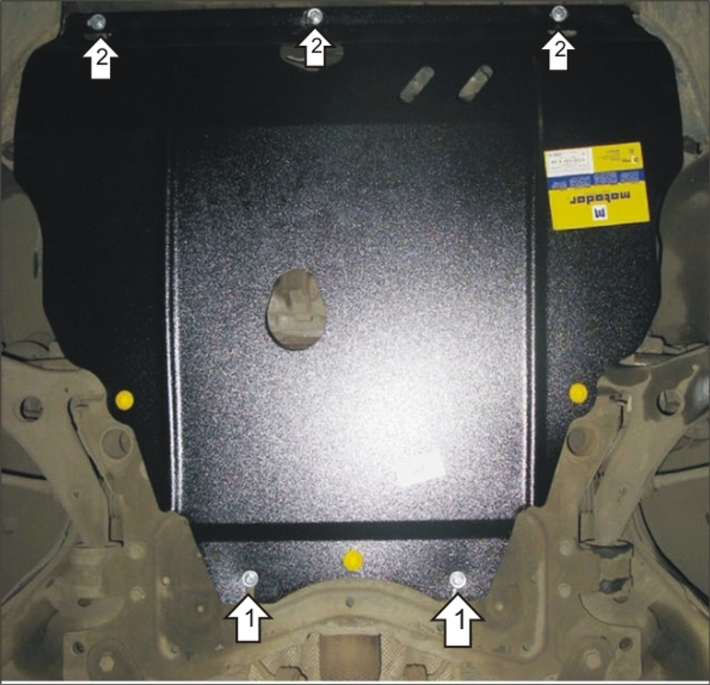 Усиленная защита Motodor картера двигателя, кпп. 2 мм, сталь. для Volvo V50 2004-2012,Volvo C30 2006-2013,Volvo S40 2004-2012 арт.02614