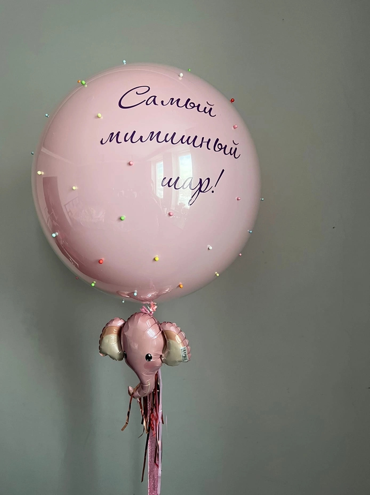 Мимимишный мир