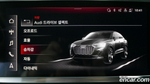 Audi Q3 (F3) 35 TDI Premium Sportback (10.2022)