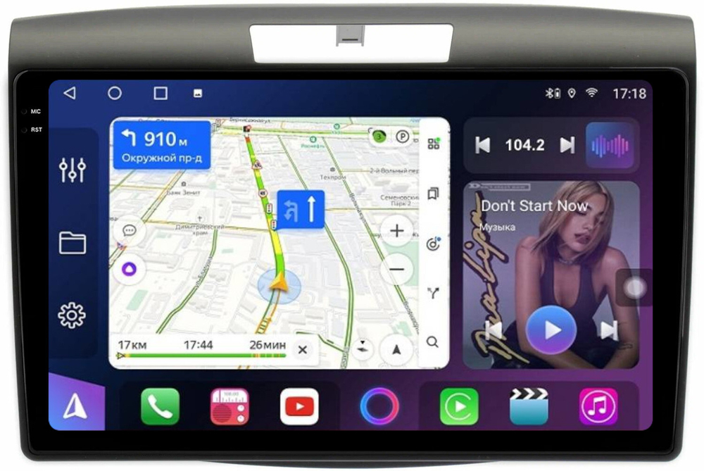 Магнитола для Honda CR-V 4 2012-2016 (маленькая рамка 9) - FarCar BM9-2K-7073-9L монитор 9.5" 2K QLED на Android 14, TS10, 4+32Гб, CarPlay, 4G SIM-слот