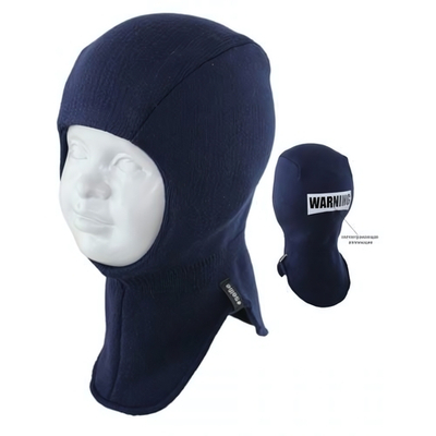 Шапка-шлем д/мал GEKTOR р.48-50 т.син (SelfieWork) 420485/2