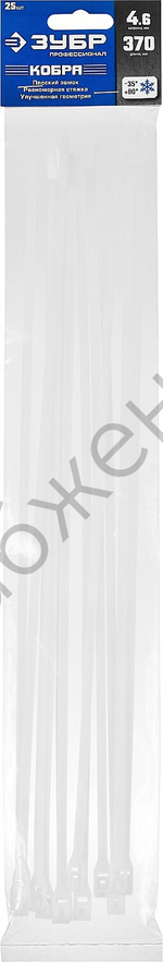 ЗУБР КОБРА 4.6 х 370 мм, нейлон РА66, кабельные стяжки с плоским замком белые, 25 шт, Профессионал (30930-46-370)