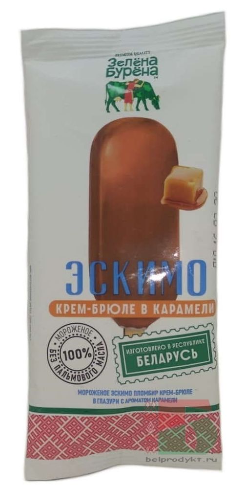 Белорусское мороженое &quot;Эскимо Крем-брюле в карамели&quot; 70г. Зелена Бурена - купить с доставкой на дом по Москве и области
