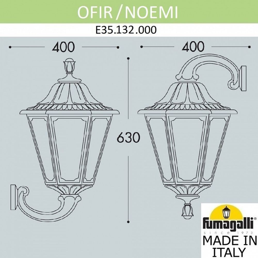 Светильник на штанге Fumagalli Noemi E35.132.000.AYH27