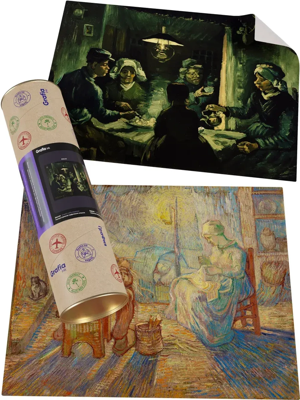 Картины-наклейки на стену для декора интерьерные №9