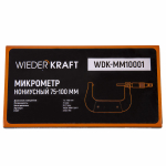 WDK-MM10001 Микрометр нониусный 75-100 мм, 0,01 мм