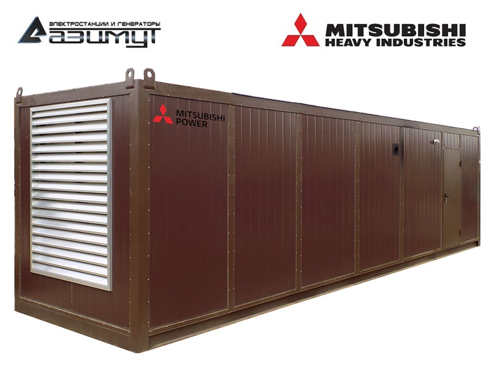 Дизельный генератор Азимут АД-1000С-Т400-2РНМ8C Mitsubishi в контейнере с автозапуском