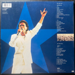 Cliff Richard ‎– From A Distance - The Event 2LP (Европа 1990г.)
