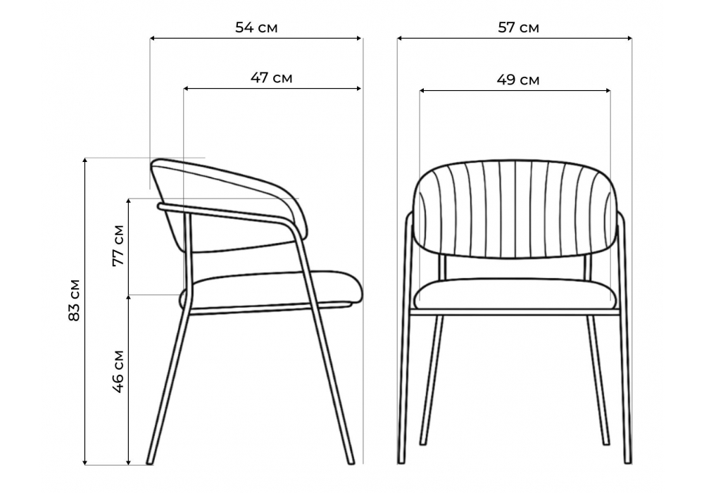 Стул на металлокаркасе Woodville Kamelia бежевый, золотой