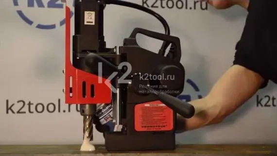 Магнитный сверлильный станок Вектор МС-36 Авто