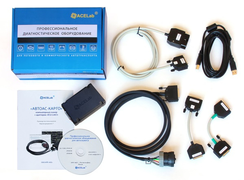 Компьютерный сканер