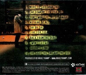 Mike Tramp / More To Life Than This (RU)(CD)