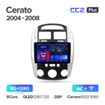 Teyes CC2 Plus 9"для KIA Cerato 1 2004-2008