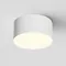 Потолочный светильник Зон / Zon 12 Вт 3000 К 120° Technical c032cl-12w3k-rd-w